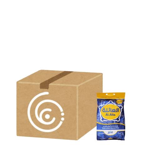 Family Rice Amber Plastic Bag 5 kg, 4 bags per carton