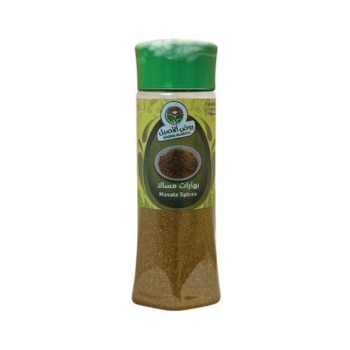 Rawd Al Aseel Masala Spices 200g 1  Pack