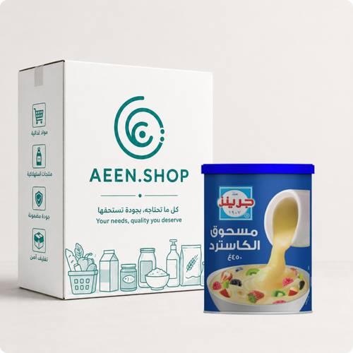 جرينز مسحوق الكاسترد 450 جرام 24 عبوة في الكرتون 