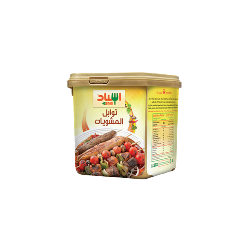 اسناد توابل المشويات 200 جرام