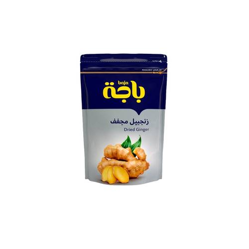 باجة زنجبيل مجفف 200 جرام