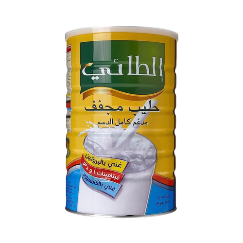 حليب الطائي 1800 جرام