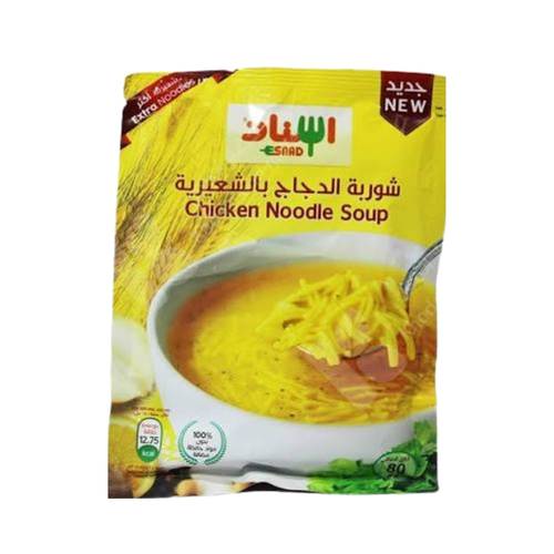 Asnad Chicken Noodle Soup 80g 1  Pack
