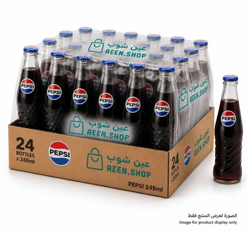 مشروب غازي بيبسي كولا قوارير زجاج 245 مل - كرتون يحتوي على 24 عبوة