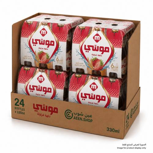 Musa Strawberry Malt Drink 330ml, 24 glass bottles per carton