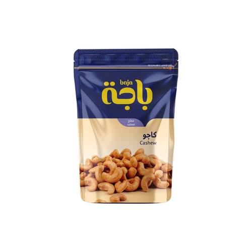 باجة كاجو مملح 280 جرام