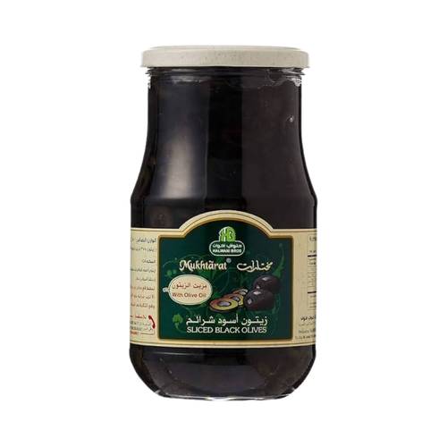 Halwani Black Olives, Sliced, 650g, One Pack