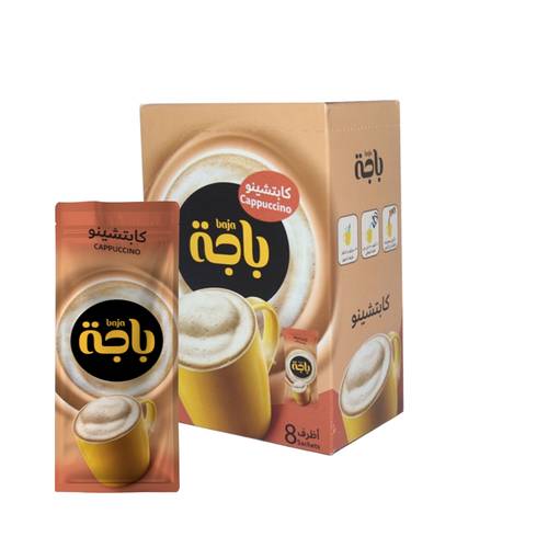 باجة كابتشينو 8 اظرف