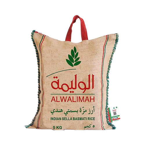 Walima rice 5 kg