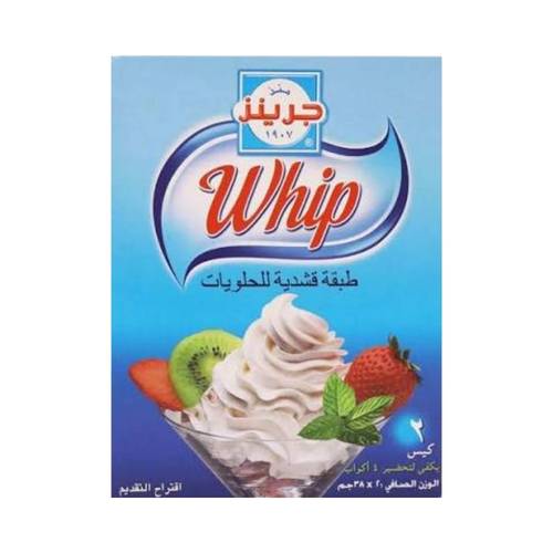 Greens Creamy Dessert Layer 38g 1  Pack