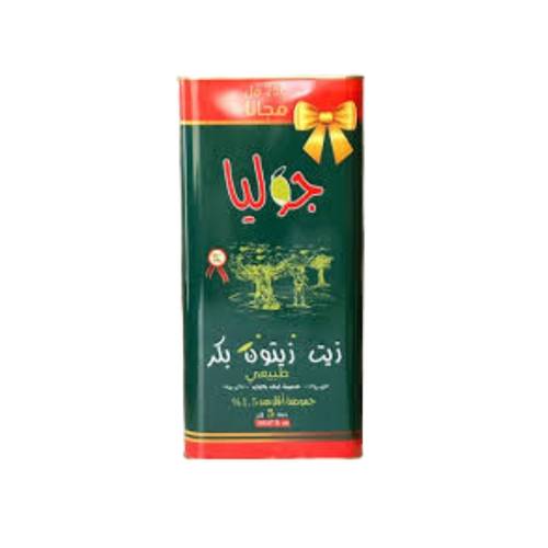 جوليا زيت زيتون بكر طبيعي عصرة اولى عالبارد 5 لتر تنكة واحدة 