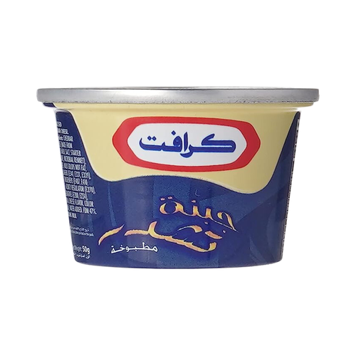 جبنة شيدر من كرافت 50 جرام عبوة واحدة