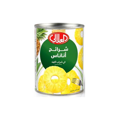 Al Alali Pineapple Slices 567g 1 Pack