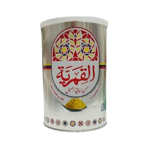 Al-Qamariya Ghee, 900 grams, one pack