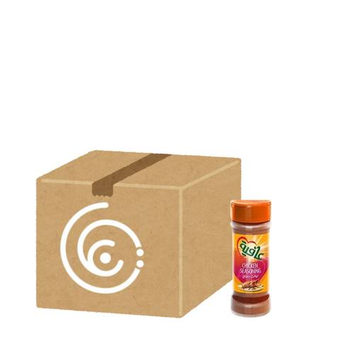 Afia Chicken Seasoning 50g, 12 packs per carton