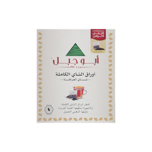 شاي أبوجبل 75 كيس