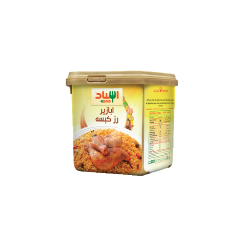 Asnad Abazeer Rice Kabsa 200g