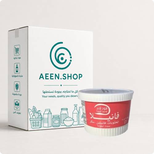فود لاند فانيليا 20 جرام 12×12= 144 عبوة في الكرتون 