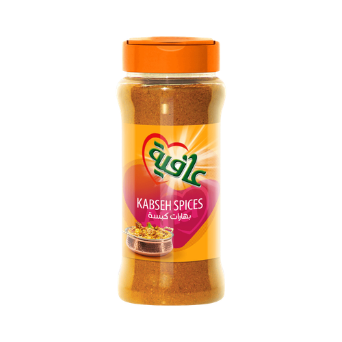 Afia Kabsa Spices 155g