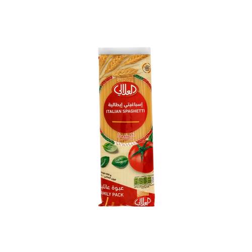 العلالي اسباغيتي 450 جرام كيس واحد