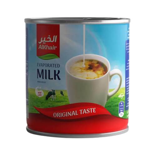 حليب شاي الخير 170جرام  عبوة واحدة