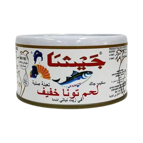 Geisha White Tuna Small 90g 1 Pack