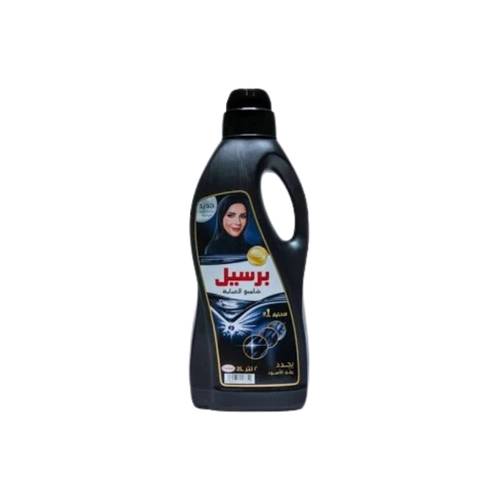 Persil Original Abaya Shampoo 2 Liters, One Pack