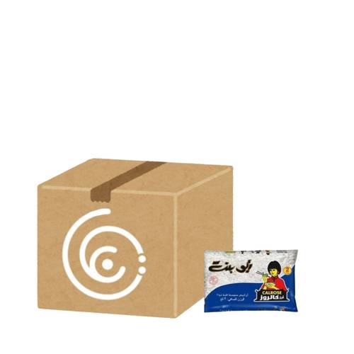 Abu Bint Egyptian Rice, 2 kg, 6 bags per carton