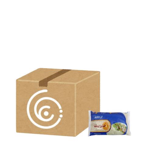 Sunwhite Egyptian Rice 1 kg, 20 bags per carton
