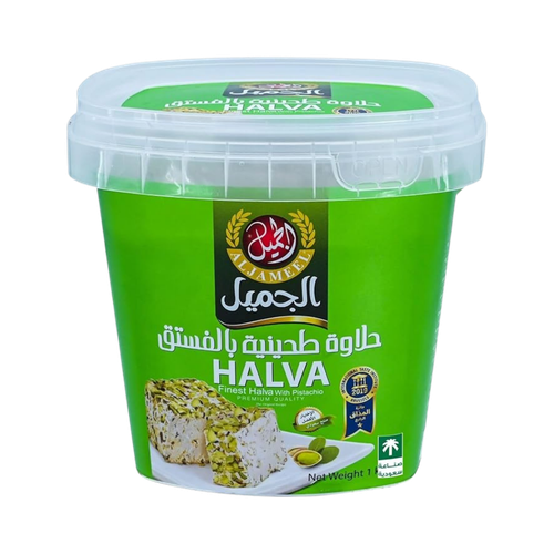  Halawa aljamil with Pistachio 1 kg One Pack