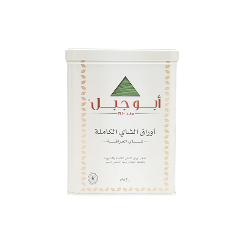 Abu Jabal Tea Whole Leaf Tea 200g