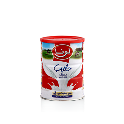 Luna milk powder 900 grams
