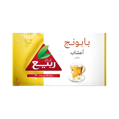شاي ربيع بابونج 20 كيس 400 جرام