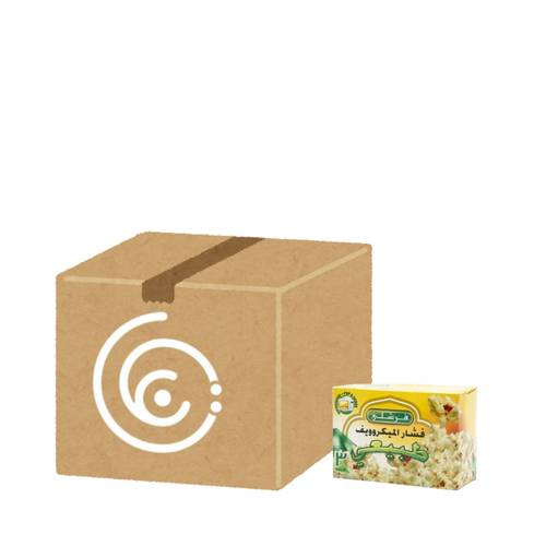 Freshly Microwave Popcorn 3-in-1 297g 12 Packs per Carton