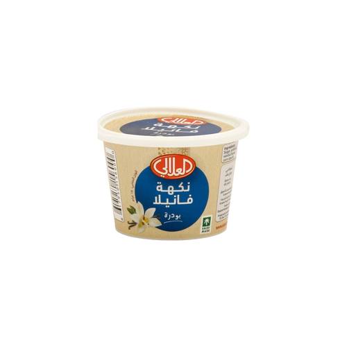 Al Alali Vanilla Powder 20g 1 Pack