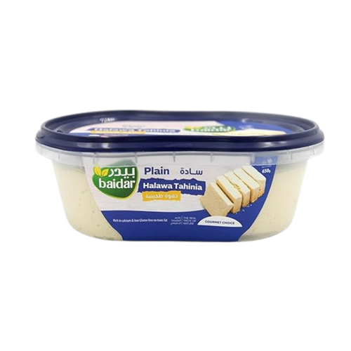 Plain Halawa Tahiniya, 650g, one pack