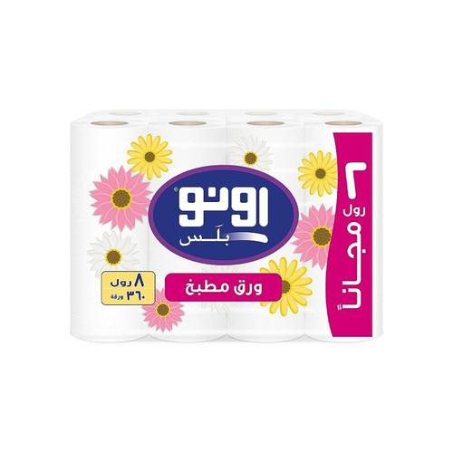 اونو مناديل مطبخ  رول بلس 28 سم عدد 8 ربطة واحدة