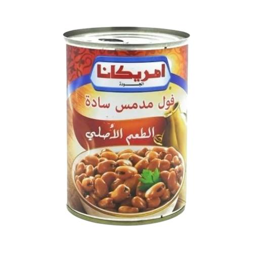 Americana Plain Fava Beans 400g 1  Pack