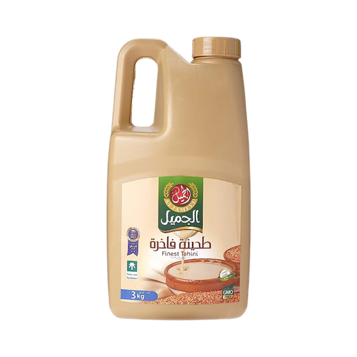 Al-Jameel Tahini Deluxe 3 kg