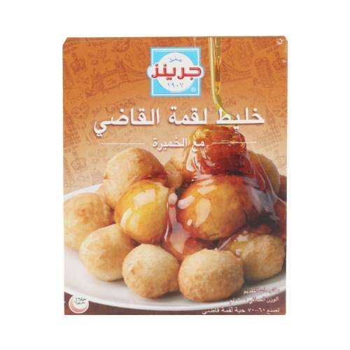 Greens Luqaimat Mix 500g 1  Pack