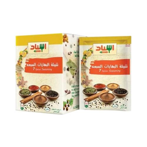 Seven Spices Sachets 20g 