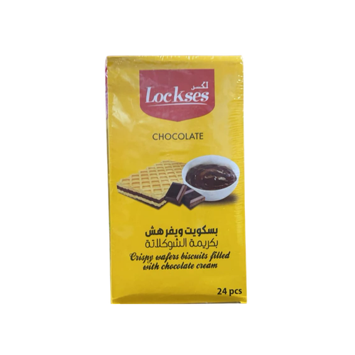 Lockses Chocolate Cream Biscuits 24 Pcs