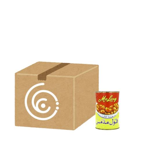 Maling Plain Fava Beans 400g, 24 packs per carton