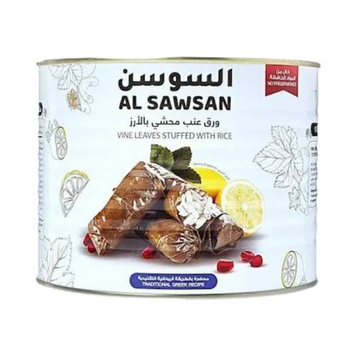 ورق عنب محشي السوسن 2 كيلو عبوة واحدة 