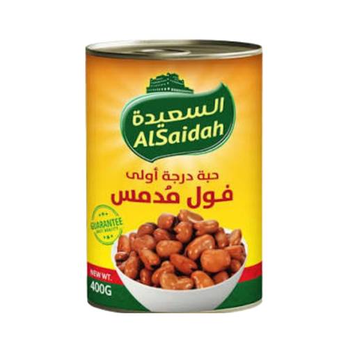 Al Saeeda Foul Medames 400g 1  Pack