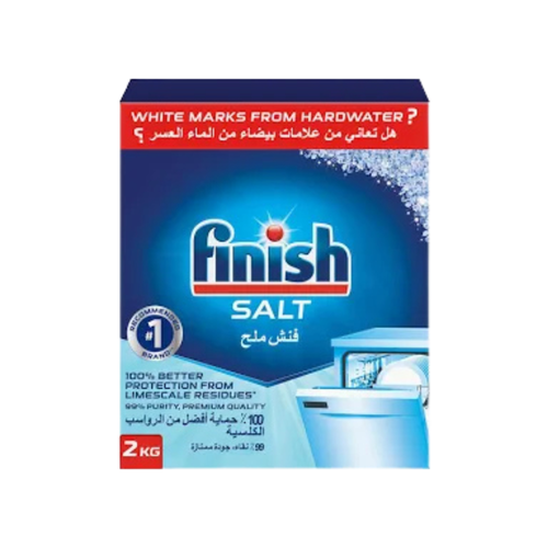 Vanish Dishwasher Salt 2kg 1  Pack