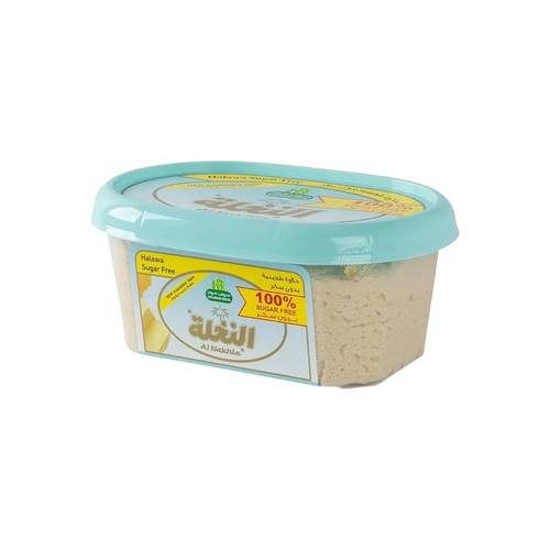 Halwani Sugar-Free Halva 250g Pack