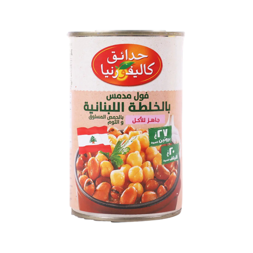 California Fava Beans Lebanese Recipe 450g 1 Pack