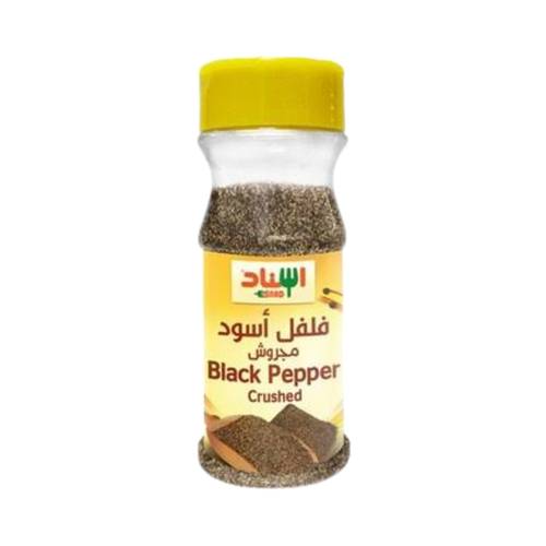 Asnad crushed black pepper 90g, one pack
