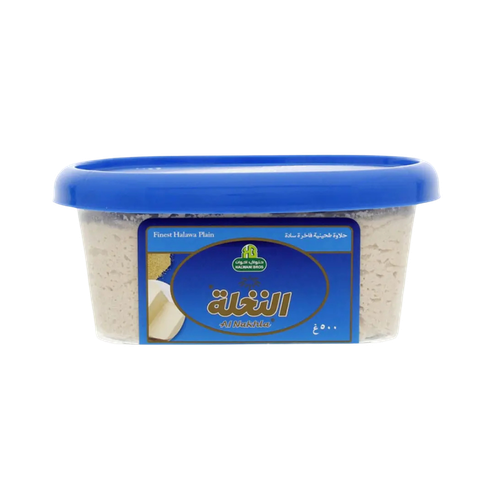 Halwani Plain Halawa Tahiniya 500g 1 Pack